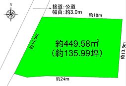 上田市踏入２丁目