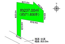 埴科郡坂城町大字中之条