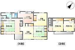 埴科郡坂城町大字上平