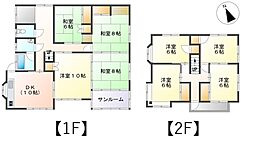 東御市鞍掛の一戸建て