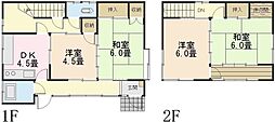 能満_中古戸建