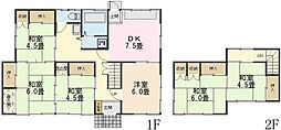 能満_中古戸建