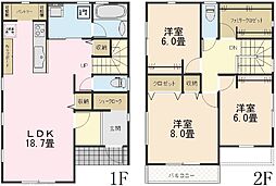 誉田町2丁目Ｂ棟　新築戸建