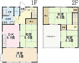 若宮 中古テラス