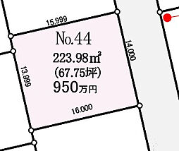 アフェット辰巳II　No.44