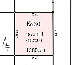 レスパスたつみ台III　No.30