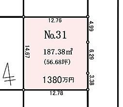 レスパスたつみ台III　No.31