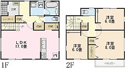 五井No.44 新築戸建