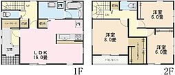 古市場　新築戸建