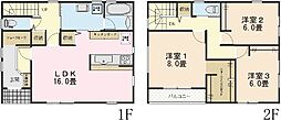 古市場 新築戸建
