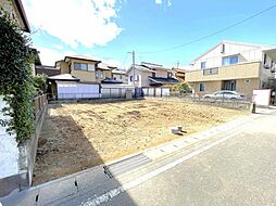 山王町　売土地 1143-4