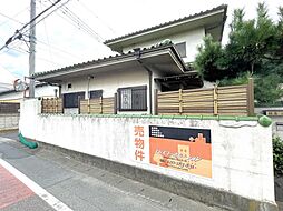 新町　売土地 1380-1