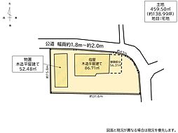 四日市市大鐘町の土地