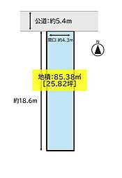 名古屋市中村区藤江町２丁目の土地