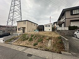 大高台二丁目　住宅・事業用　売地