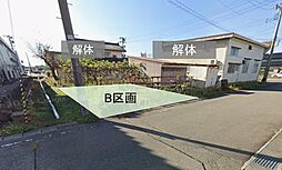 柏崎市土合売土地B区画 B区画