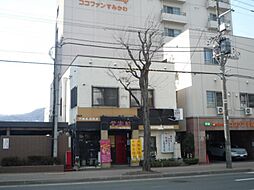 南区澄川三条4丁目　売土地