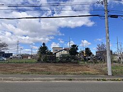 北区篠路町上篠路　売土地