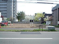 東区北八条東8丁目　売土地
