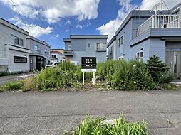 白石区平和通16丁目北　売土地