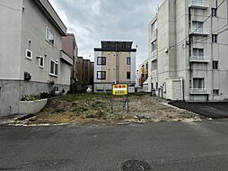 豊平区平岸四条10丁目　売土地