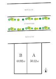 徳丸6丁目建築条件付売地　B