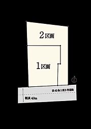 前野町6丁目　売地（2）