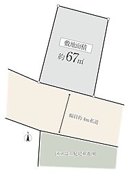 富士見町　売地