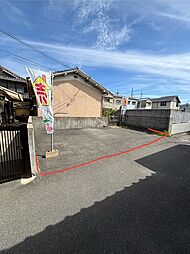 東大阪市池島町４丁目の土地