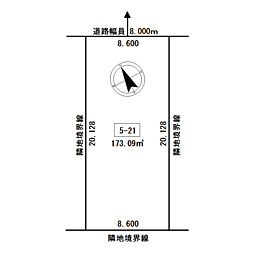 札幌市東区伏古三条２丁目