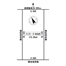 札幌市東区伏古三条２丁目の土地