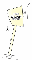 日野市大坂上　条件なし売地