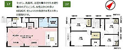 相模原　由野台新築戸建て