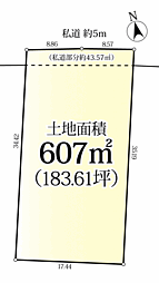 那須ハイランド 別荘地