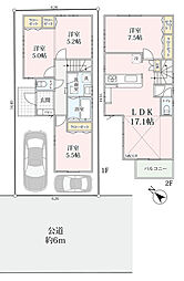 中央区小山　新築戸建て