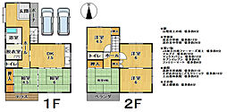 山電尾上の松駅徒歩11分