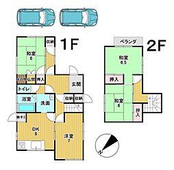 JR加古川駅徒歩15分