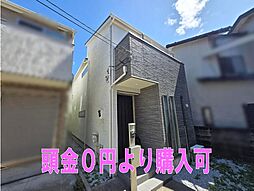 (頭金０円より購入可)金沢区富岡東３丁目戸建（令和２年築）