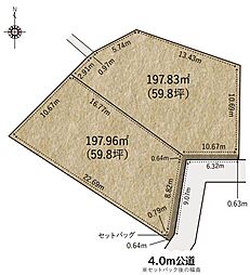 西区水判土　建築条件付き売地