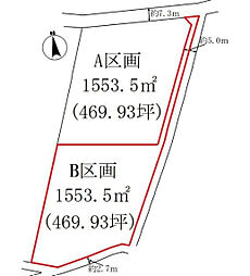 大和市上和田　売地469.93坪B区画