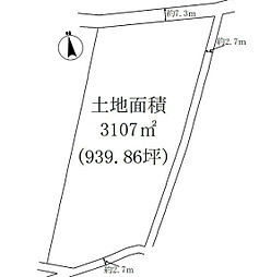 大和市上和田　売地939.86坪