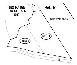 熊谷市久保島　売地