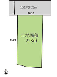 町田市野津田町　売地