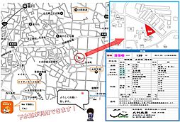 茂木町139坪