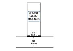 京都市上京区上鍛冶町 売土地