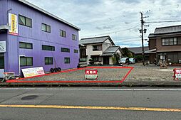藤枝市茶町１丁目