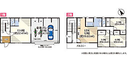 高田町ガレージハウス