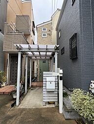 世田谷区三宿２丁目