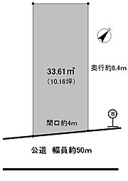 小松川3丁目バス停前　土地