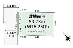 豊島区南長崎3丁目